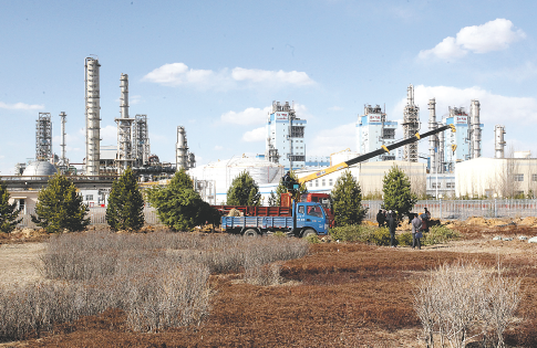 逸基电子游戏平台特色游戏